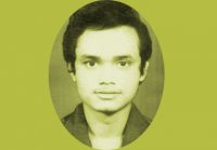 মো.-জহিরুল-ইসলাম-বিশু